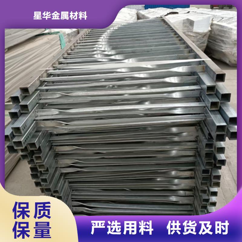 公路不锈钢复合管护栏定制认真做事