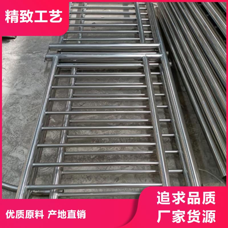 不锈钢复合管护栏【河道护栏】质量好