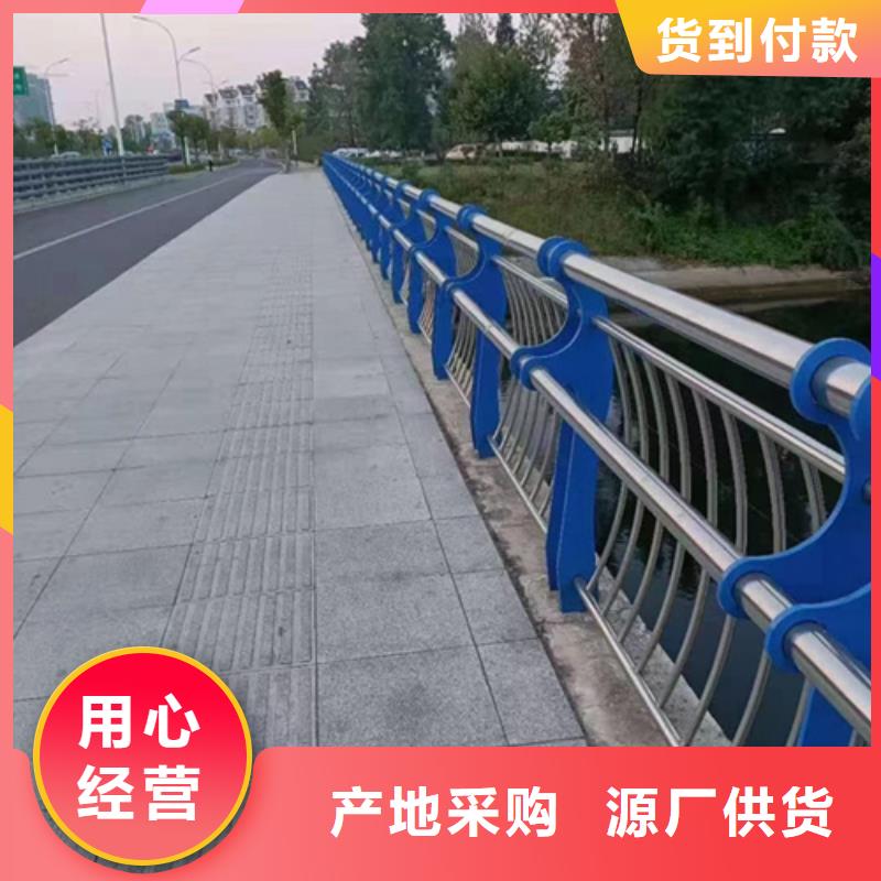 不锈钢复合管护栏桥梁防撞立柱买的是放心