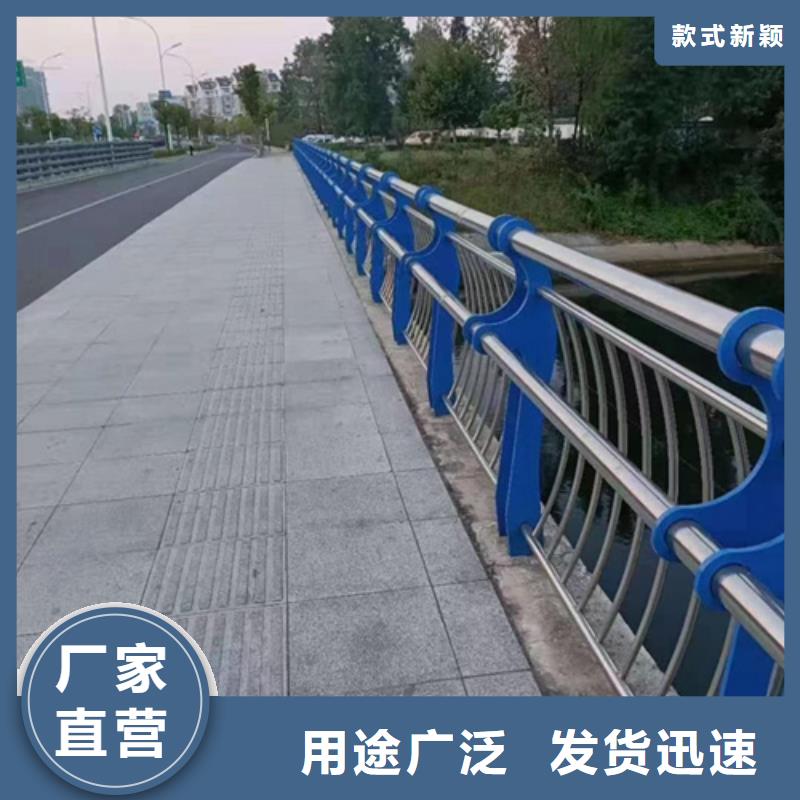 景观不锈钢复合管护栏质量放心优惠多质量放心