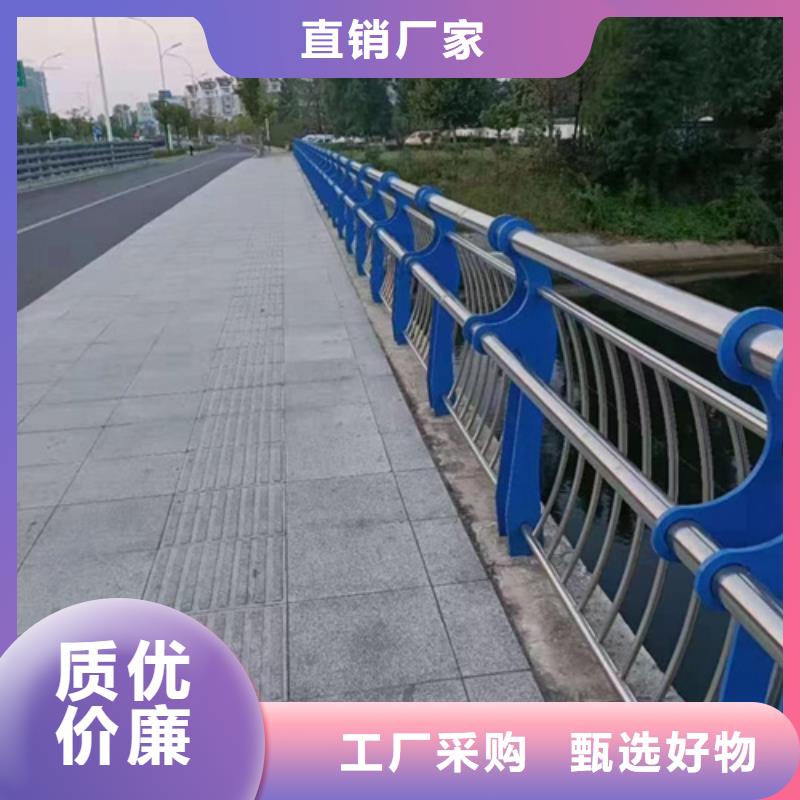 不锈钢复合管护栏【热镀锌立柱】实拍展现