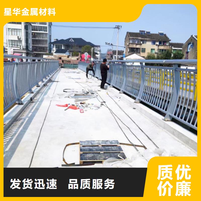 不锈钢复合管护栏桥梁防撞立柱买的是放心