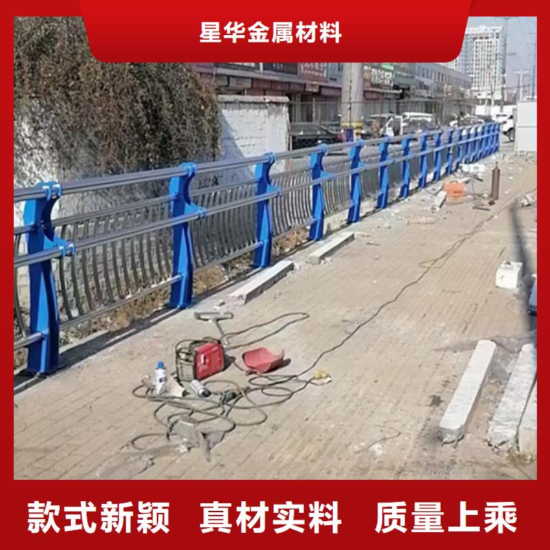 公路不锈钢复合管护栏欢迎咨询支持定制公路不锈钢复合管护栏