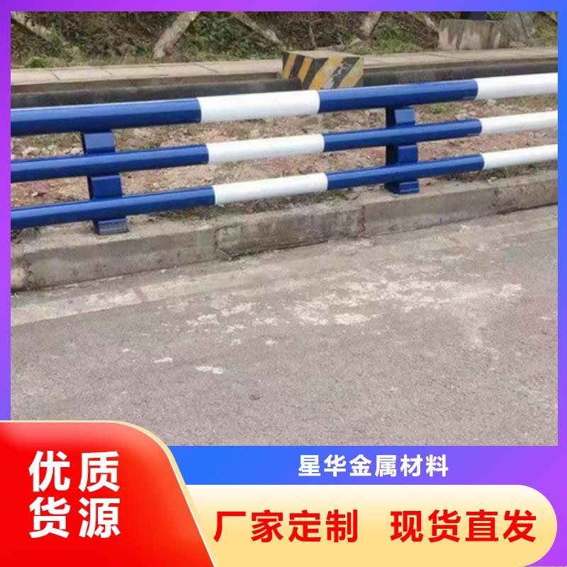 景观不锈钢复合管护栏质量可靠直销价格质量可靠