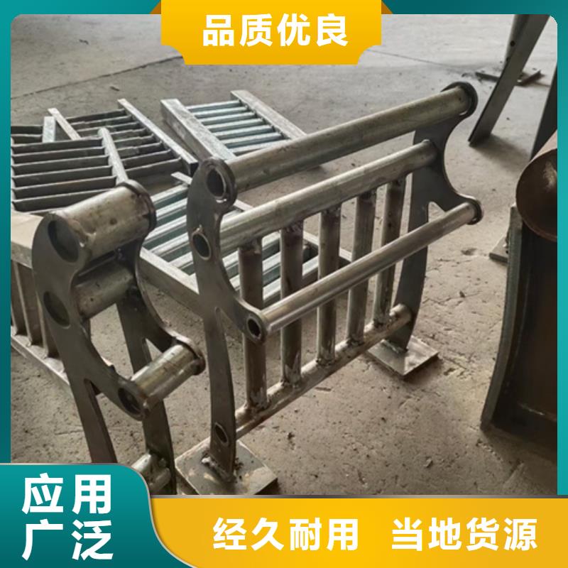 不锈钢复合管护栏_不锈钢景观护栏满足客户需求