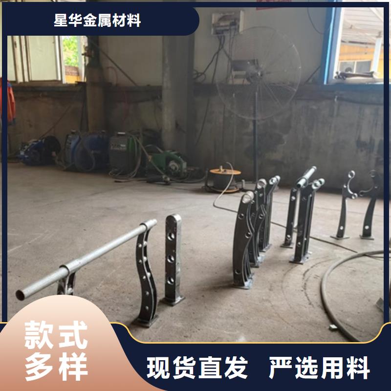 不锈钢复合管护栏_201不锈钢复合管诚信商家服务热情