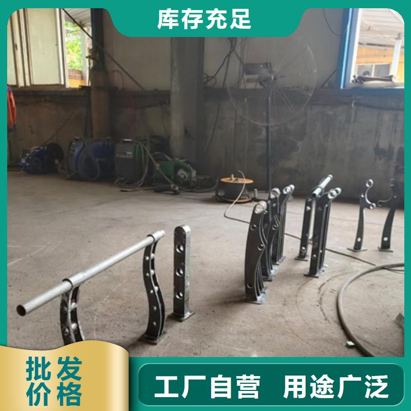 不锈钢复合管护栏【热镀锌立柱】实拍展现