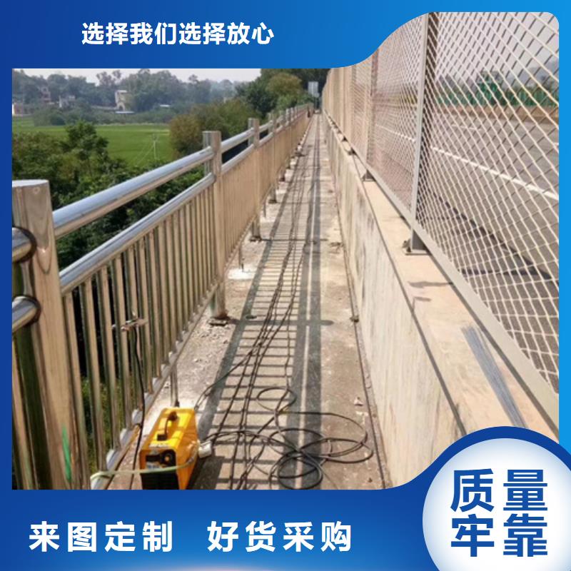 不锈钢复合管护栏不锈钢复合管护栏厂家价格地道