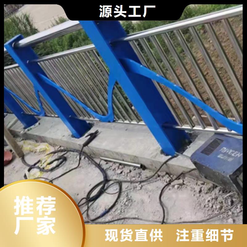 不锈钢复合管护栏_201不锈钢复合管诚信商家服务热情