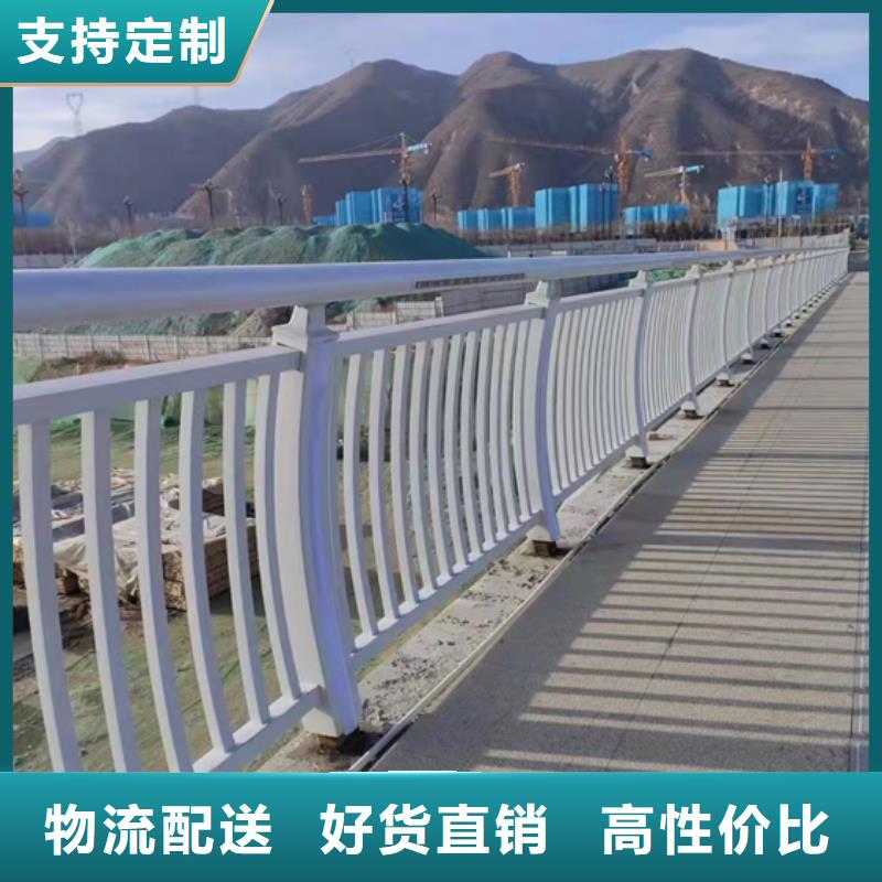 不锈钢复合管护栏桥梁不锈钢护栏产地厂家直销