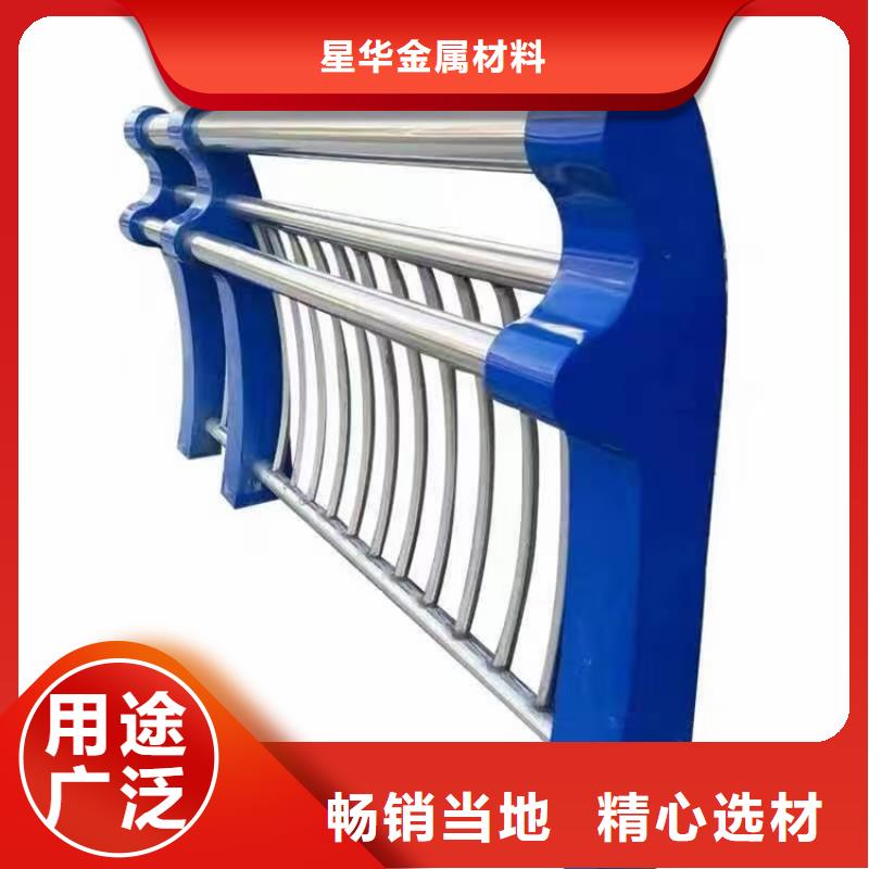 不锈钢复合管护栏桥梁防撞立柱买的是放心