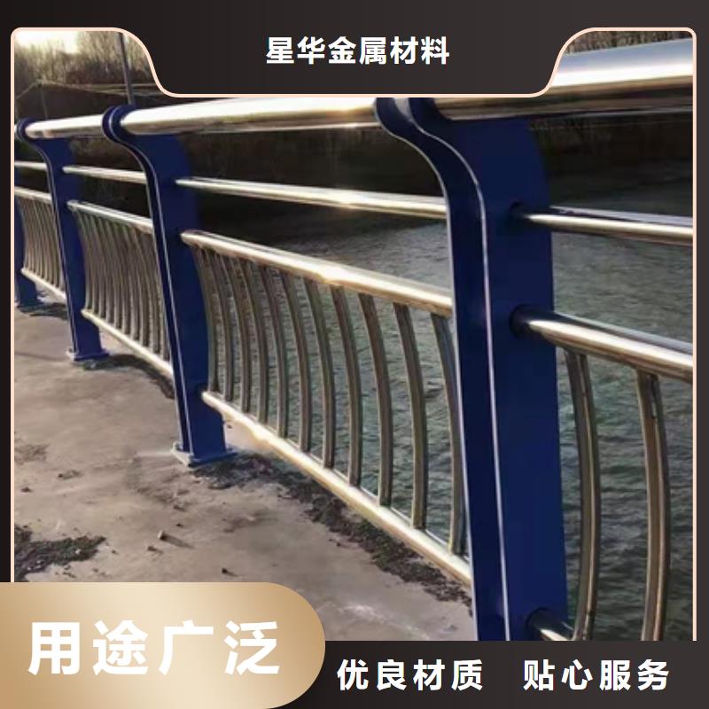 不锈钢复合管护栏桥梁防撞立柱买的是放心