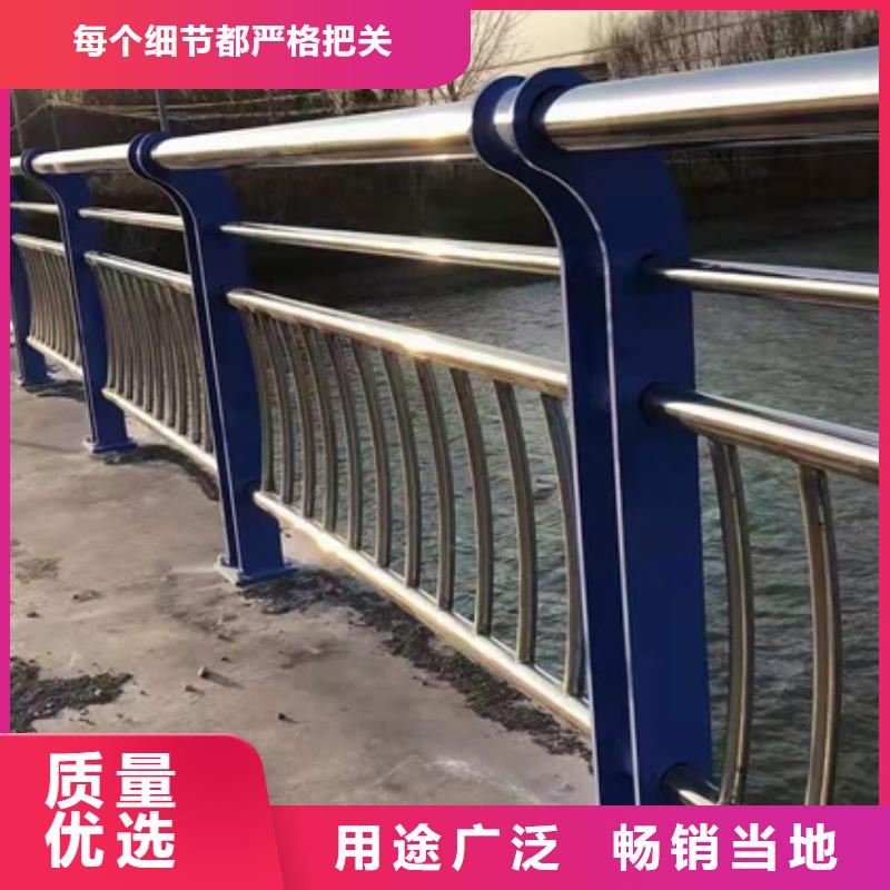 不锈钢复合管护栏不锈钢复合管护栏厂家价格地道