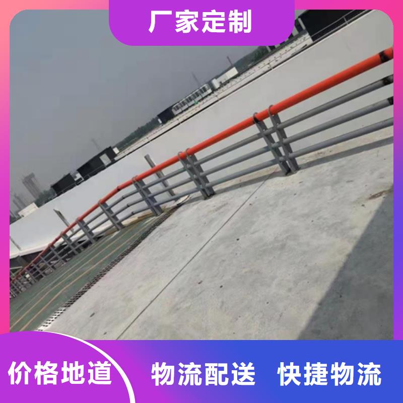 【不锈钢复合管护栏】-河堤护栏通过检测