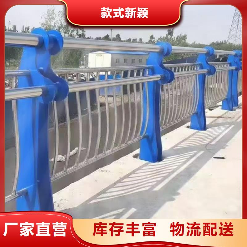 公路不锈钢复合管护栏欢迎咨询支持定制公路不锈钢复合管护栏