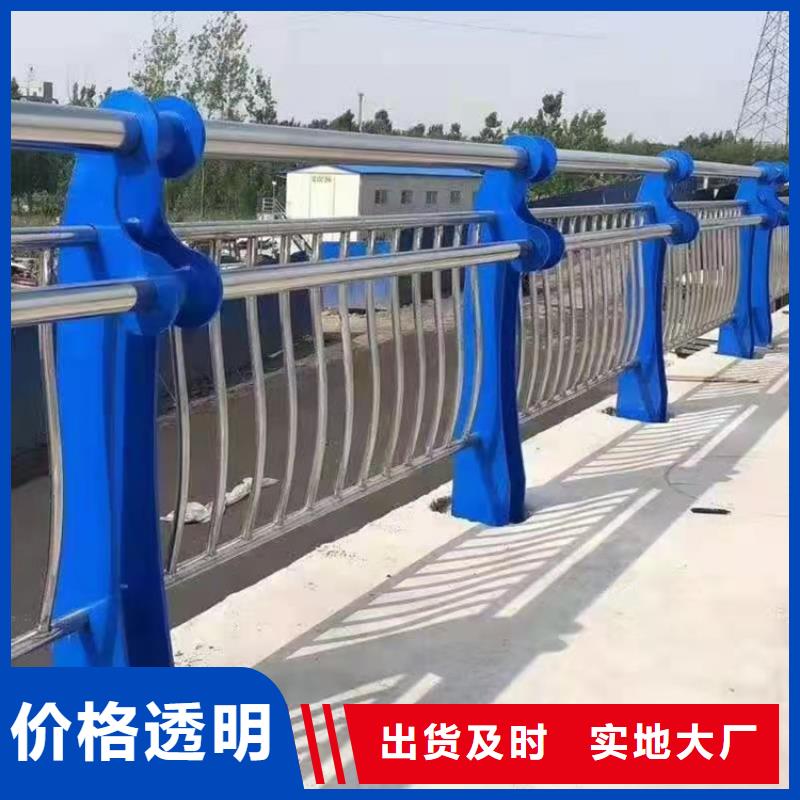 景观不锈钢复合管护栏质量可靠直销价格质量可靠