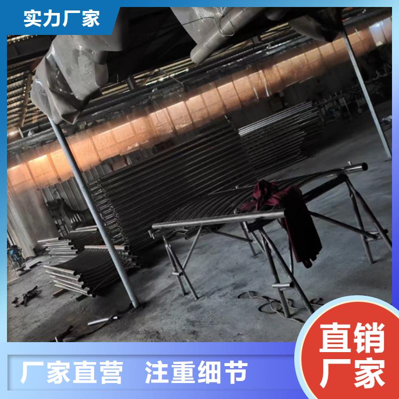 公路不锈钢复合管护栏欢迎咨询支持定制公路不锈钢复合管护栏
