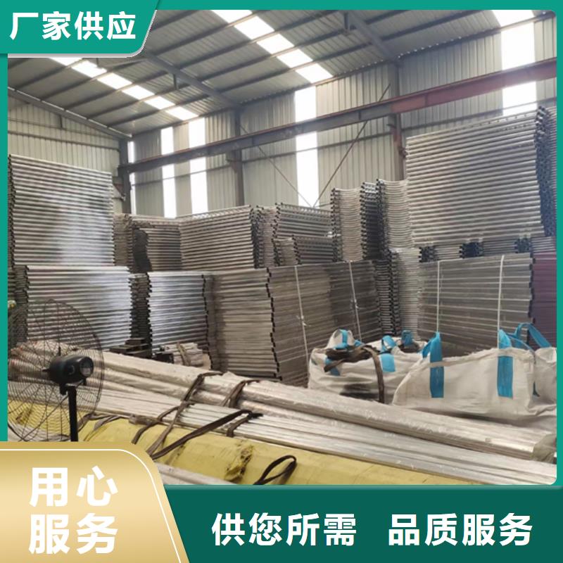 公路不锈钢复合管护栏欢迎咨询支持定制公路不锈钢复合管护栏