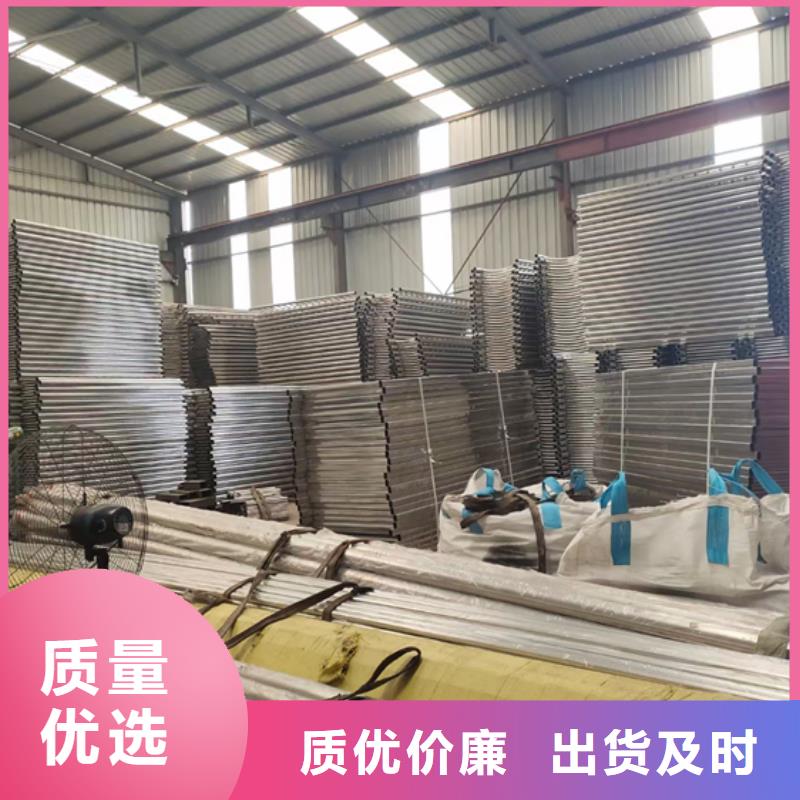 不锈钢复合管护栏灯光防撞护栏您想要的我们都有