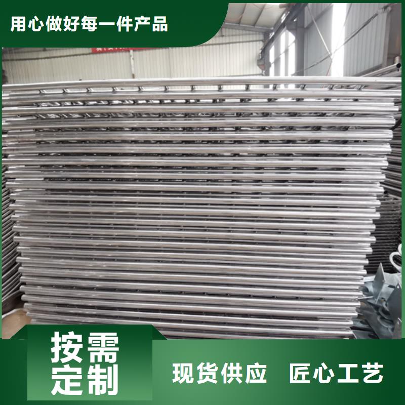 【不锈钢复合管护栏】-河堤护栏通过检测