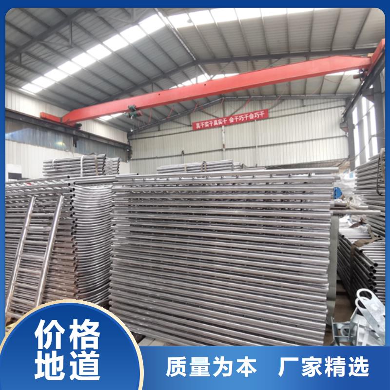 公路不锈钢复合管护栏欢迎咨询支持定制公路不锈钢复合管护栏