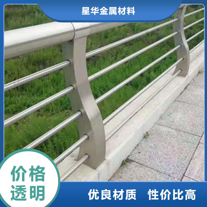 不锈钢复合管护栏灯光防撞护栏您想要的我们都有