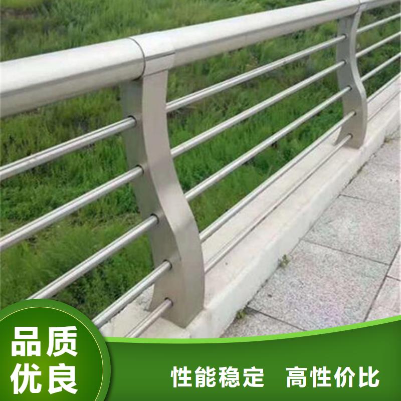 公路不锈钢复合管护栏欢迎咨询支持定制公路不锈钢复合管护栏
