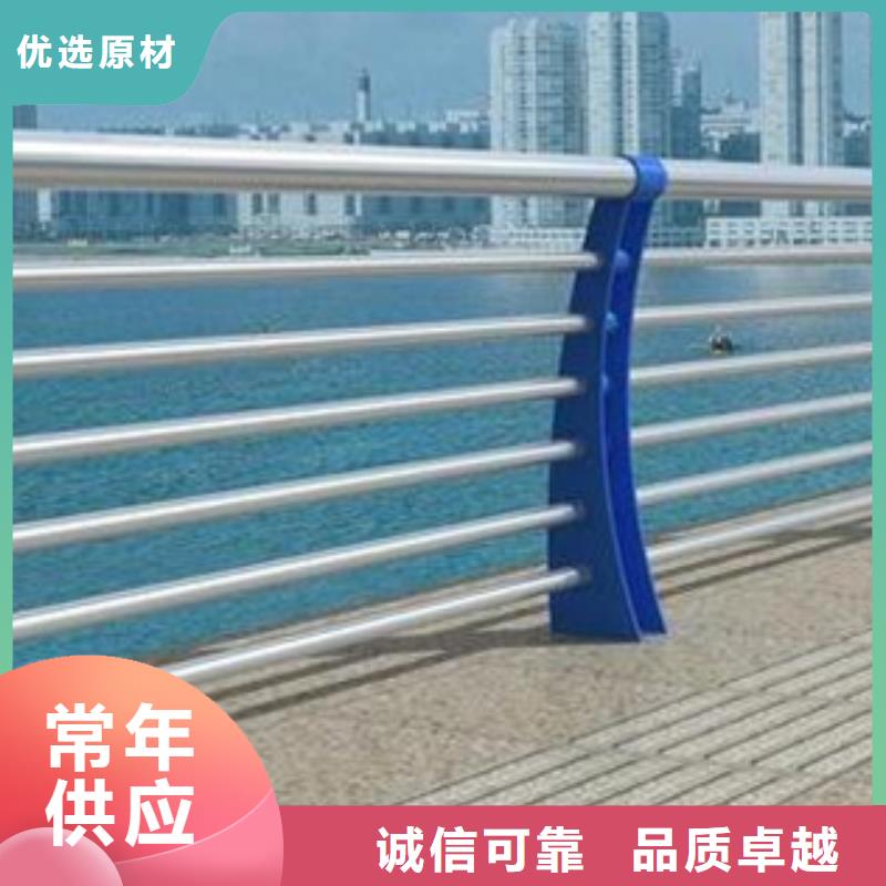 景观不锈钢复合管护栏质量可靠直销价格质量可靠