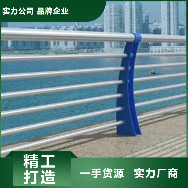 不锈钢复合管护栏_201不锈钢复合管诚信商家服务热情