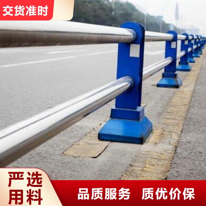不锈钢复合管护栏灯光防撞护栏您想要的我们都有