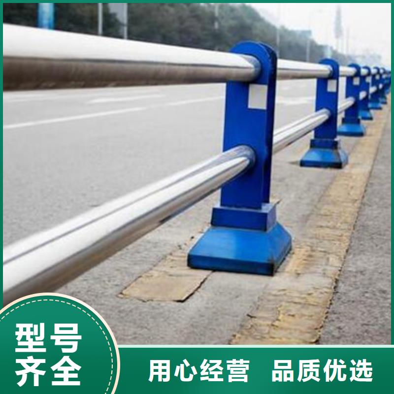 公路不锈钢复合管护栏欢迎咨询支持定制公路不锈钢复合管护栏