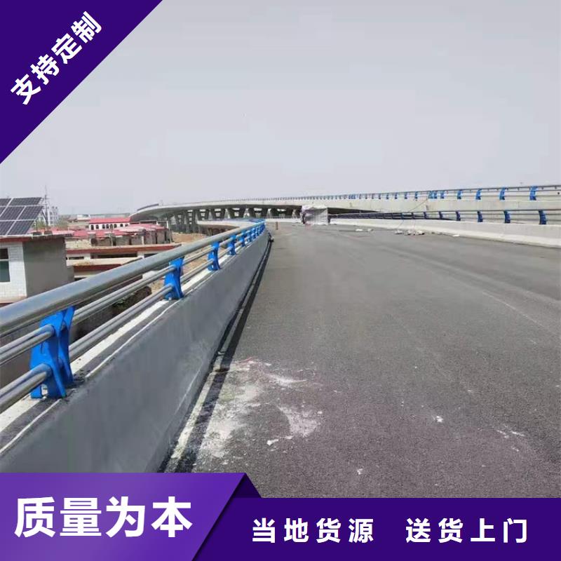 高速防撞护栏畅销全国库存充足