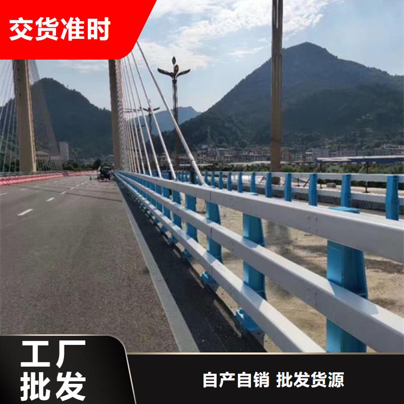 防撞护栏不锈钢桥梁护栏专注生产N年