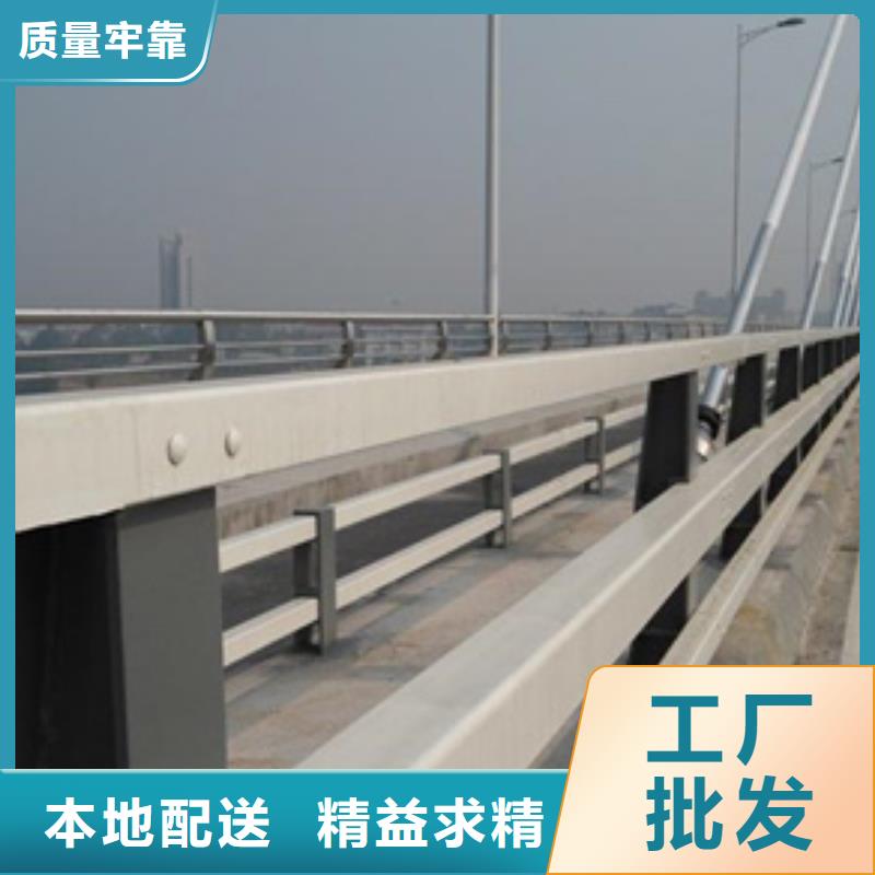 高速防撞护栏畅销全国库存充足