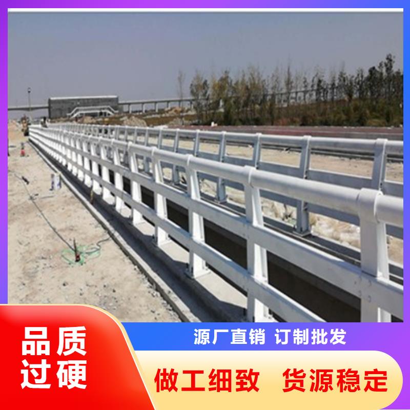 高速防撞护栏畅销全国库存充足