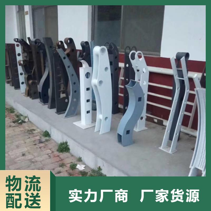护栏立柱桥梁防撞立柱专心专注专业
