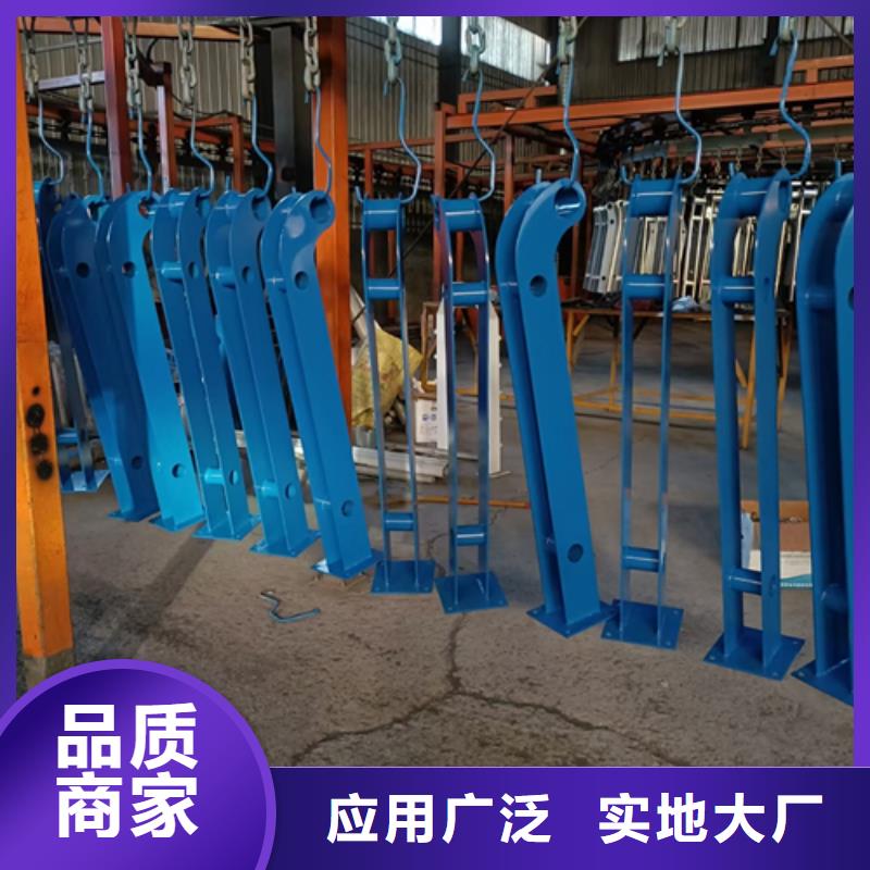 护栏立柱不锈钢复合管桥梁护栏多种规格供您选择