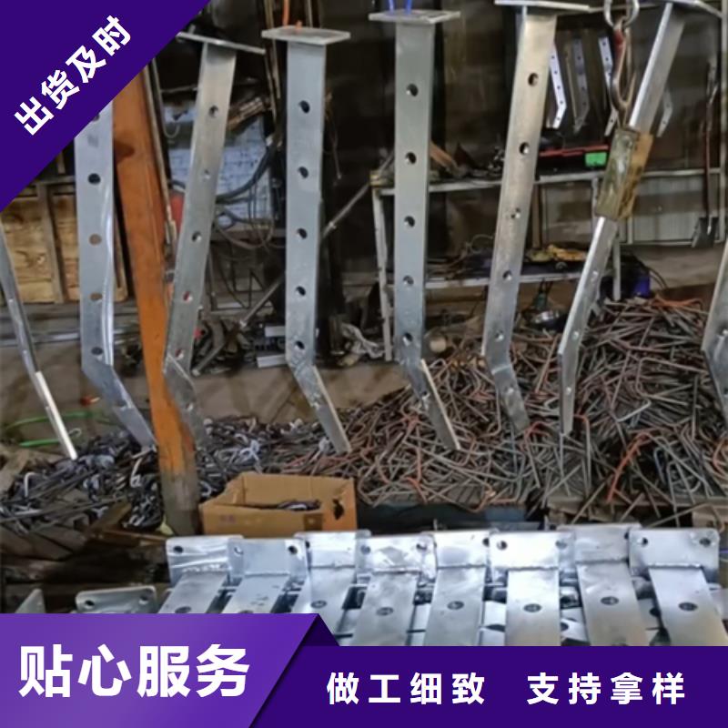防撞不锈钢复合管护栏立柱产品介绍按需定制