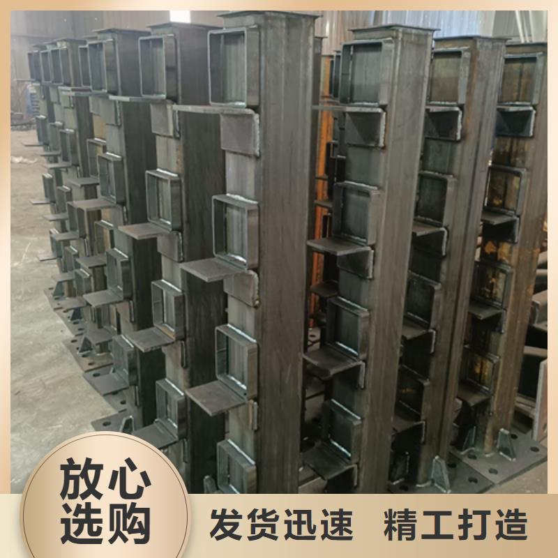 护栏立柱不锈钢复合管桥梁护栏多种规格供您选择