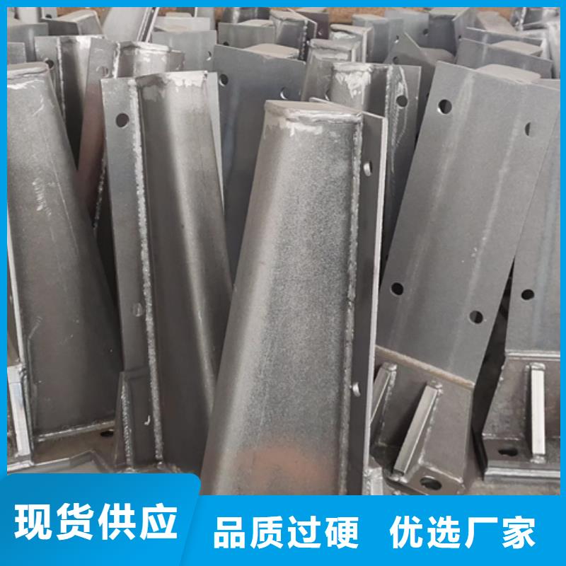 防撞不锈钢复合管护栏立柱产品介绍按需定制