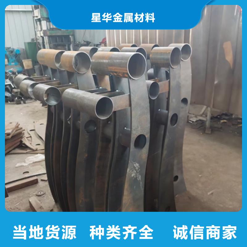 防撞不锈钢复合管护栏立柱产品介绍按需定制