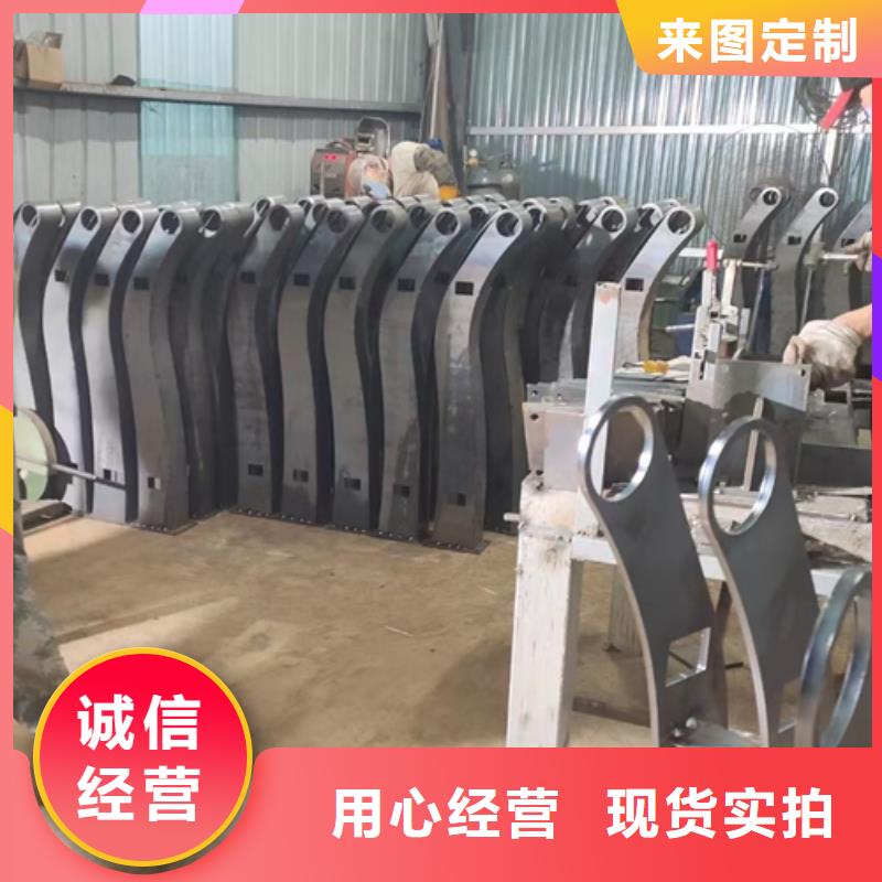 护栏立柱不锈钢复合管桥梁护栏多种规格供您选择