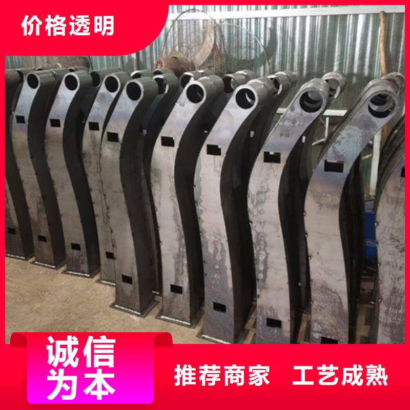 防撞不锈钢复合管护栏立柱产品介绍按需定制