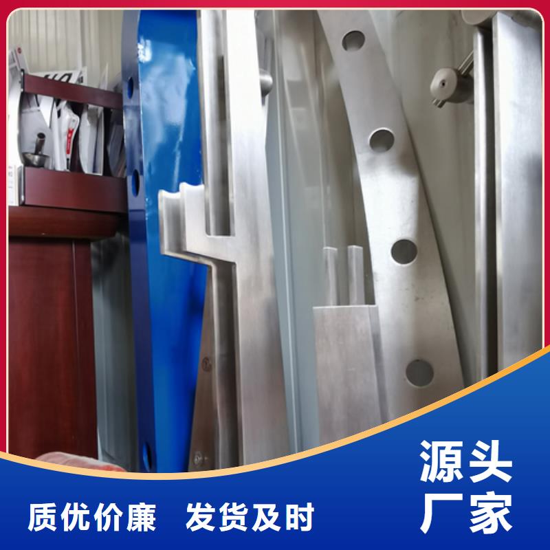 护栏立柱不锈钢复合管桥梁护栏多种规格供您选择