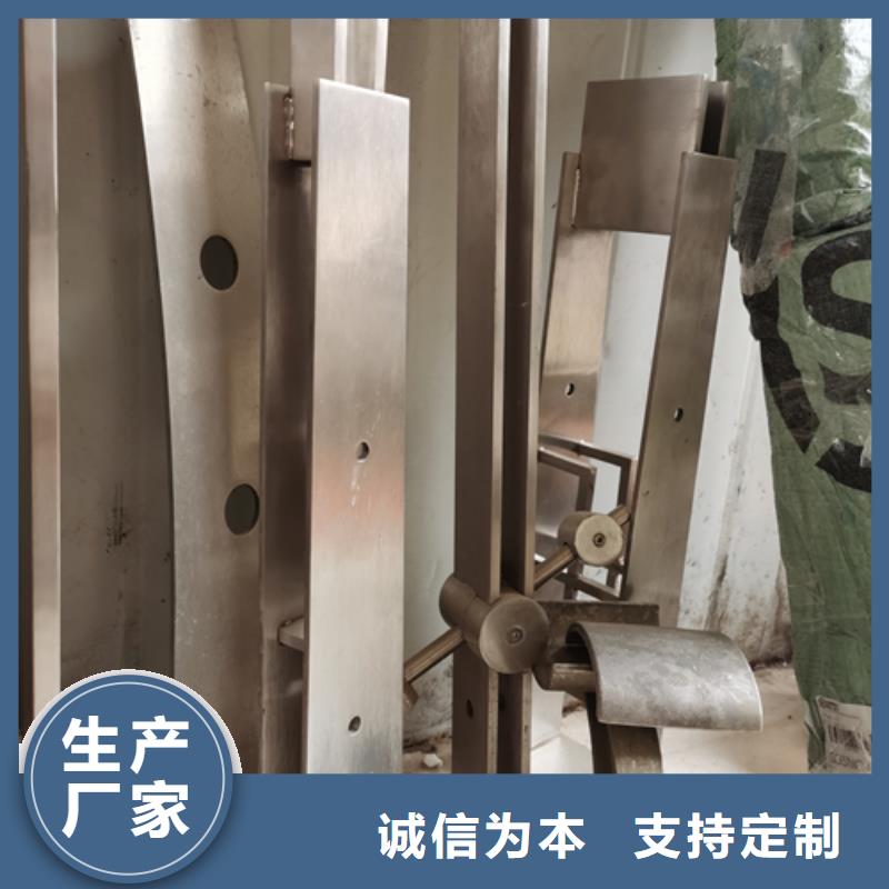 公路护栏立柱订制实体厂家