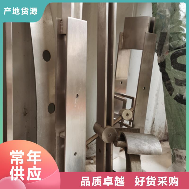 护栏立柱不锈钢复合管桥梁护栏多种规格供您选择