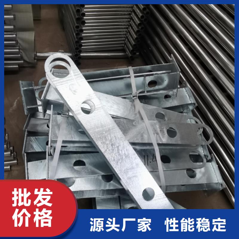 护栏立柱不锈钢复合管桥梁护栏多种规格供您选择