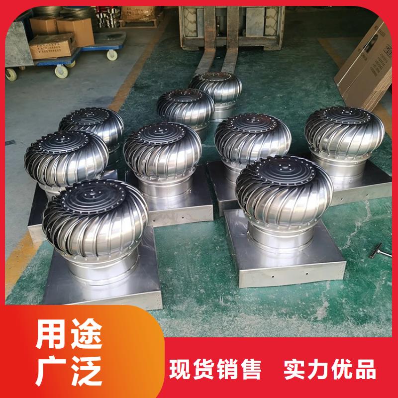不锈钢无动力风帽性价比高