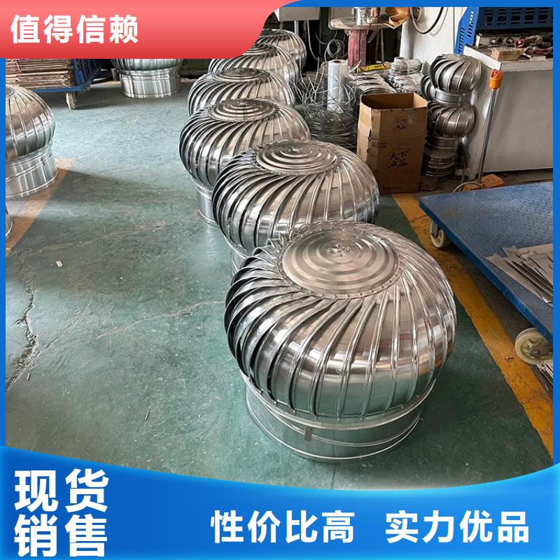 澄迈县烟道自力式风机外型美观