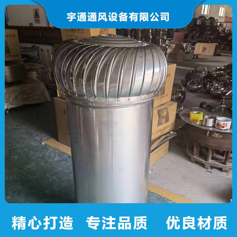 防雨排热气风帽性价比高